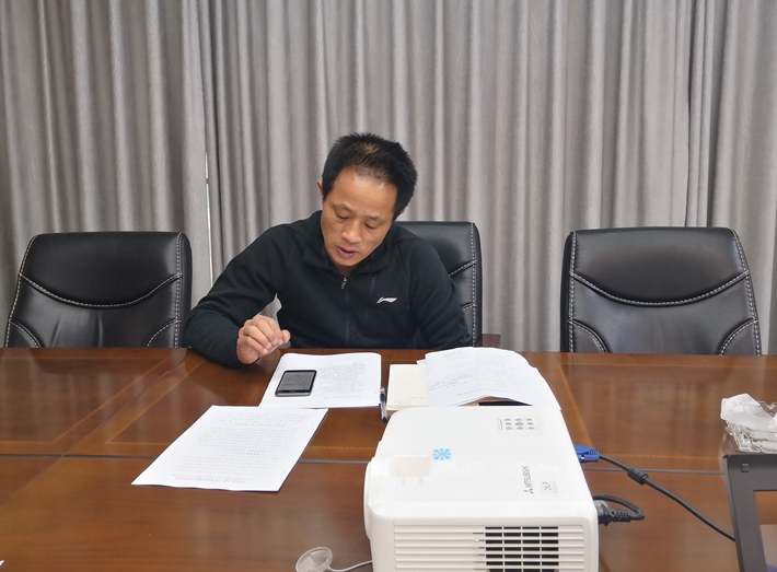 2019年第一季度黨員大會(huì)暨學(xué)習(xí)習(xí)近平同志改革開(kāi)放40周年講話主題活動(dòng)