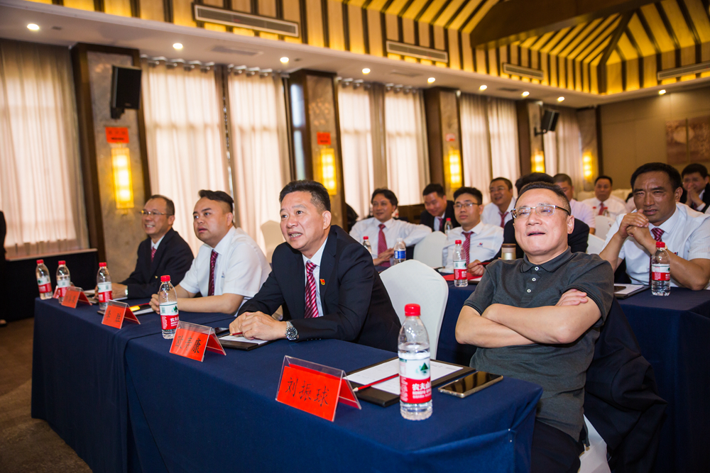 1621323114162941.jpg 會(huì)議現(xiàn)場(chǎng)2_副本.jpg