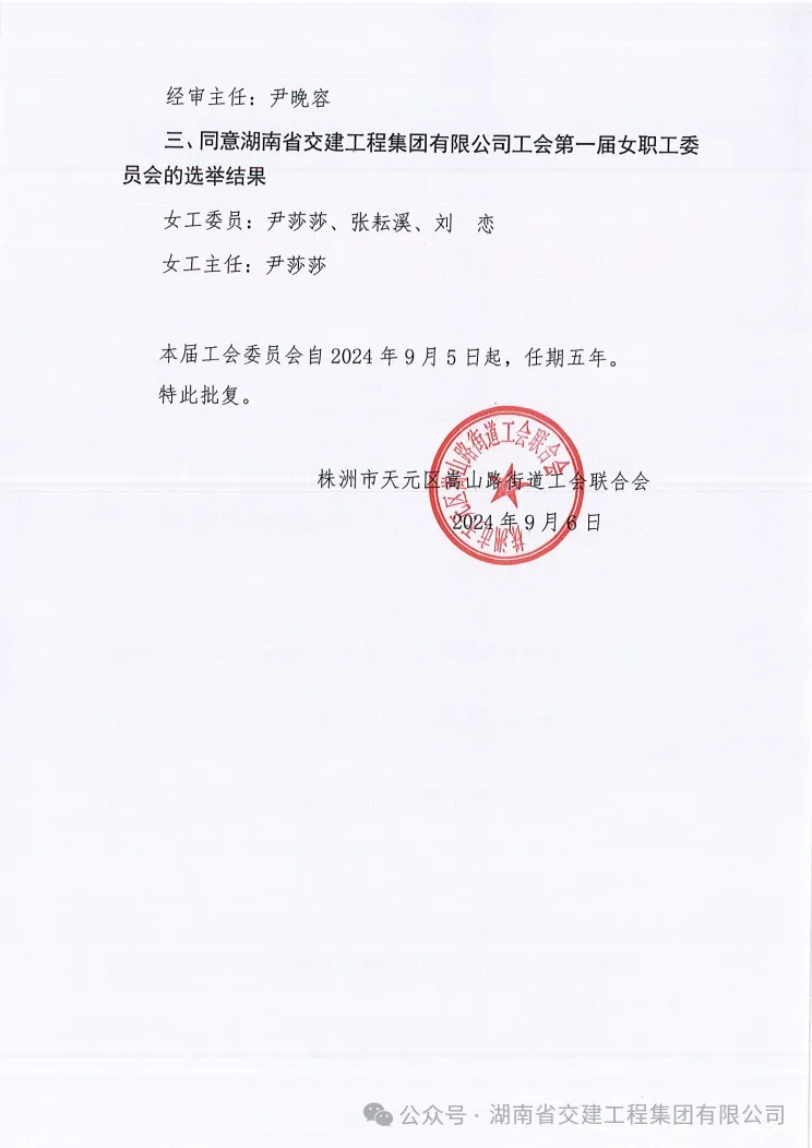 1756898647123140.png 640 (1).webp (1).png