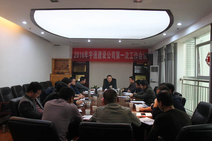 號(hào)角已吹響，揚(yáng)帆正當(dāng)時(shí)