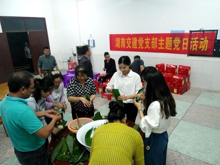 情系端午，走訪慰問(wèn)送溫暖